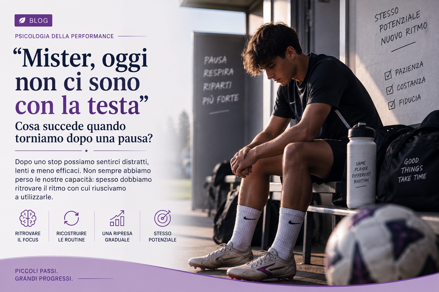 Rientro dopo una pausa